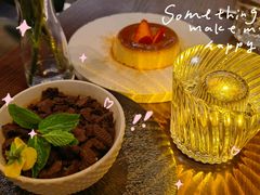 -Shantek象提南亚餐厅&西餐融合Bistro(淮海中路店)