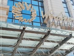 -远洋未来广场(育慧北路店)