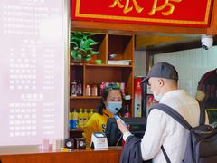 -子午路张记肉夹馍(兵马俑店)