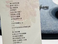 -思南公馆酒店