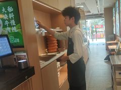 -谷田稻香·砂锅菜(元洪店)