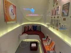 -思南书局(复兴中路店)