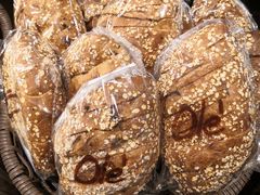 干果裸麦面包-Ole 面包房(华润万象城店)