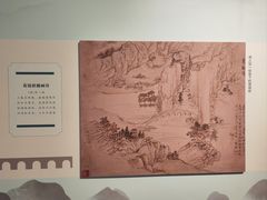 -贵州省博物馆(新馆)