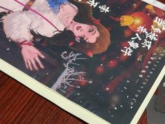 -剧狐剧本杀(徐汇1号店)