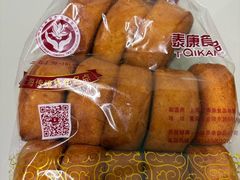 -泰康食品(南京东路店)