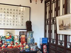 -正阳书局(西四南大街店)