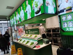 -费大厨辣椒炒肉(太平老街店)