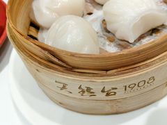 -天然台1908(中建广场店)