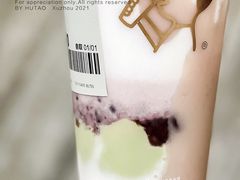 -喜茶(徐州金鹰店)