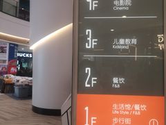 -悦乐坊