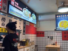 -明記茶餐廳(福田总店)