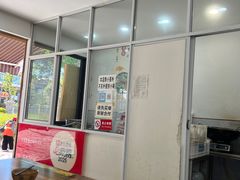 -正宗李家土鸡米线店