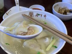 刀鱼馄饨-老半斋(福州路店)
