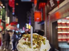 -太平老街