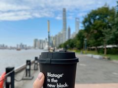 -BLATAGE COFFEE