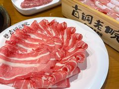 雪花肥牛-古铜老院铜锅涮肉·清真(双井店)