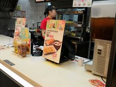 -永和大王(杨高中路店)