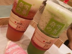 -奈雪的茶(国金中心店)
