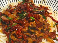 辣皮子拌面-伊斯麦尔丝路·新派菜(沙子口店)