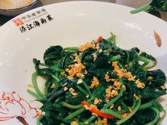 -沿江海南菜·文昌鸡祖师爷(大东海店)