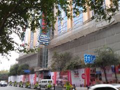 -SFC上影影城(新世界店)