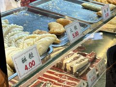 -四宜糕团店(南大街店)