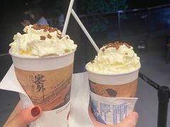 -茶颜悦色(岳麓山顶店)