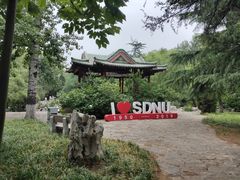 -山东师范大学(千佛山校区)