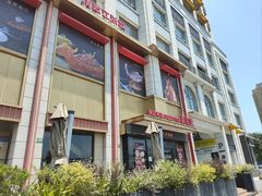 -宴周康·精致江浙菜(周浦店)