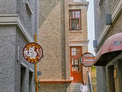 -思南公馆