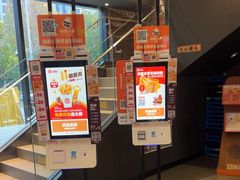 -汉堡王(北京通州领展店)