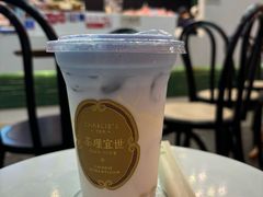 -茶理宜世(乐峰广场·尝乐集店)