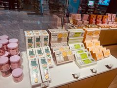 -好利来(温江合生汇店)