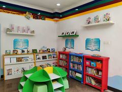 图书角-精诚实验幼儿园潘家园园