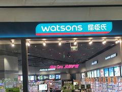 -布吉佳兆业广场