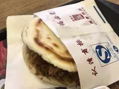 纯瘦肉夹馍-魏家凉皮(协和店)