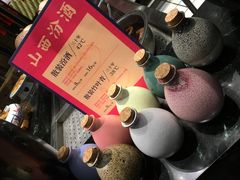 -杏花堂·山西菜馆(晋中万达店)