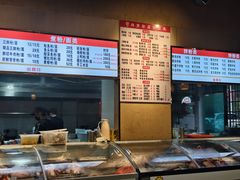 -邱芳粉店(迎宾大道旗舰店)
