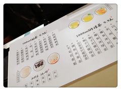 菜单-烧柠·柠檬茶(大融城店)
