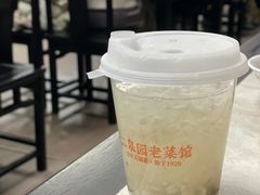 -二泉园老菜馆·百年无锡菜