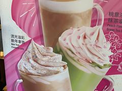 -星巴克(杭州湖滨银泰E区店)