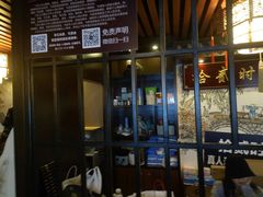 -52HZ主题桌游馆(解放西路店)