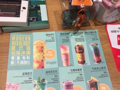 -星巴克臻选(华堂·新辰汇店)