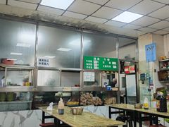 -清真-戏楼王记牛肉面
