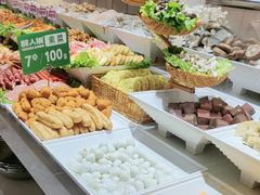 -醉人椒麻辣香锅(上地华联店)