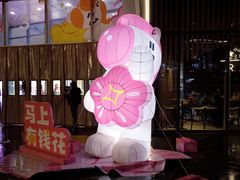 -昆山招商花园城