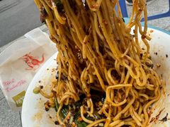 -刘臣街燃面
