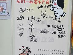 -心语宠物医院·急重症转诊中心·瑞辰华诺(南青路店)