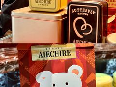 -威高广场